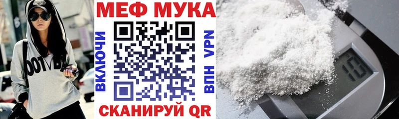 Где продают наркотики Жигулёвск ГАШИШ  Бошки Шишки  КОКАИН  A-PVP  Меф 