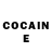 COCAIN Колумбийский Hendrik H
