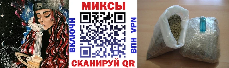 БУТИРАТ Butirat  Жигулёвск 