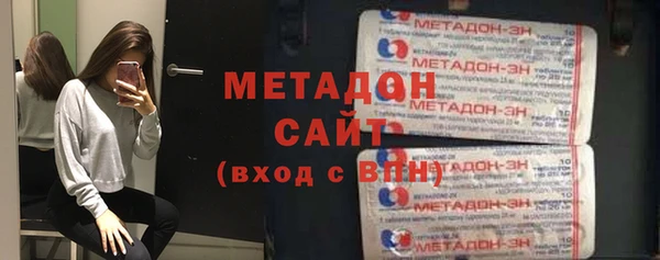 наркотики Алзамай