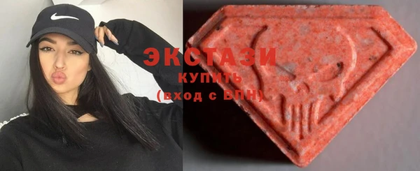 наркотики Алзамай