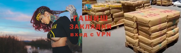 меф Алексеевка