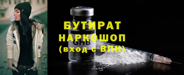 героин Алексин