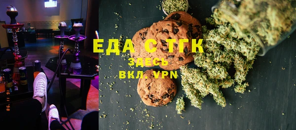меф Алексеевка