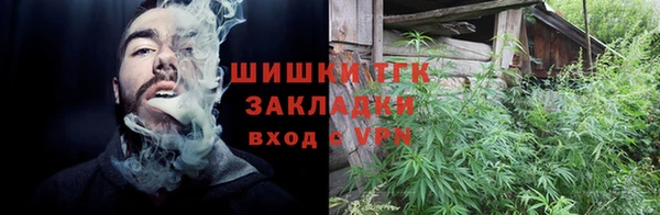 героин Алексин