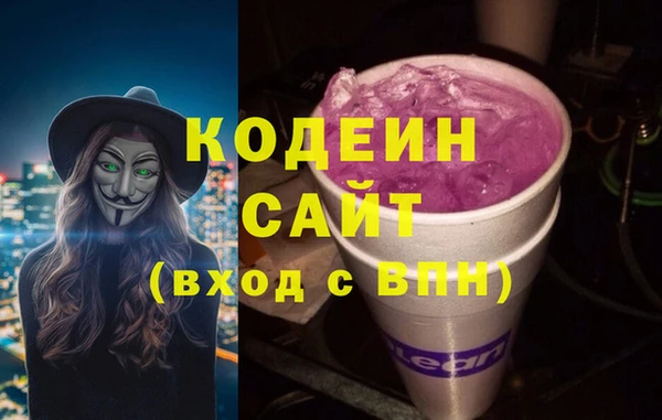 героин Алексин