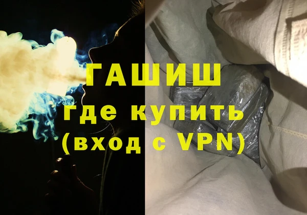 меф Алексеевка