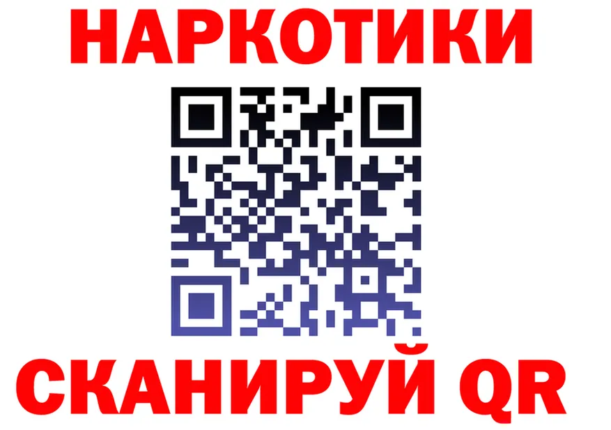 МЯУ-МЯУ мяу мяу зеркало площадка МЕГА Жигулёвск