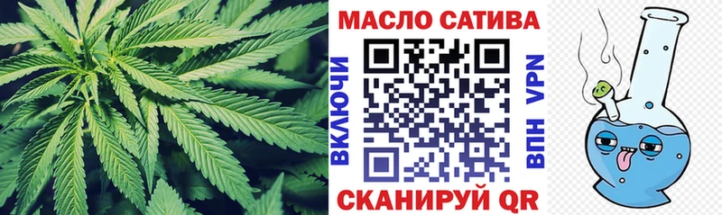 Дистиллят ТГК Wax  Жигулёвск 